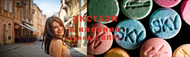 Экстази louis Vuitton  мега зеркало  Камбарка 